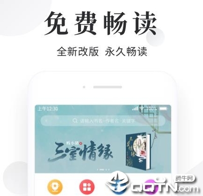 雅博体育网页版